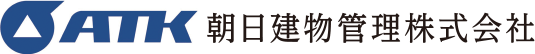 朝日建物管理株式会社